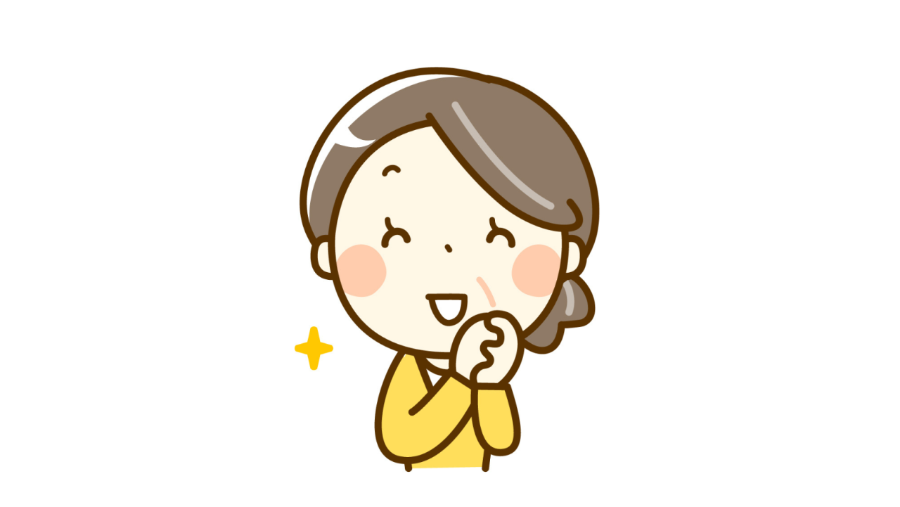 会員 (4)