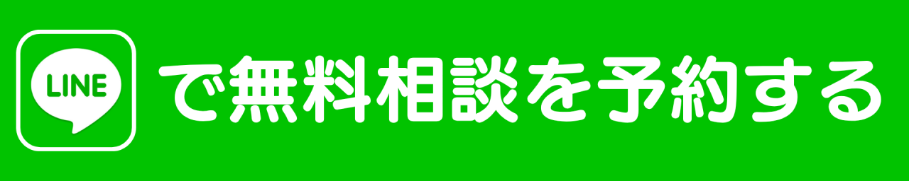 HP用バナー (10)