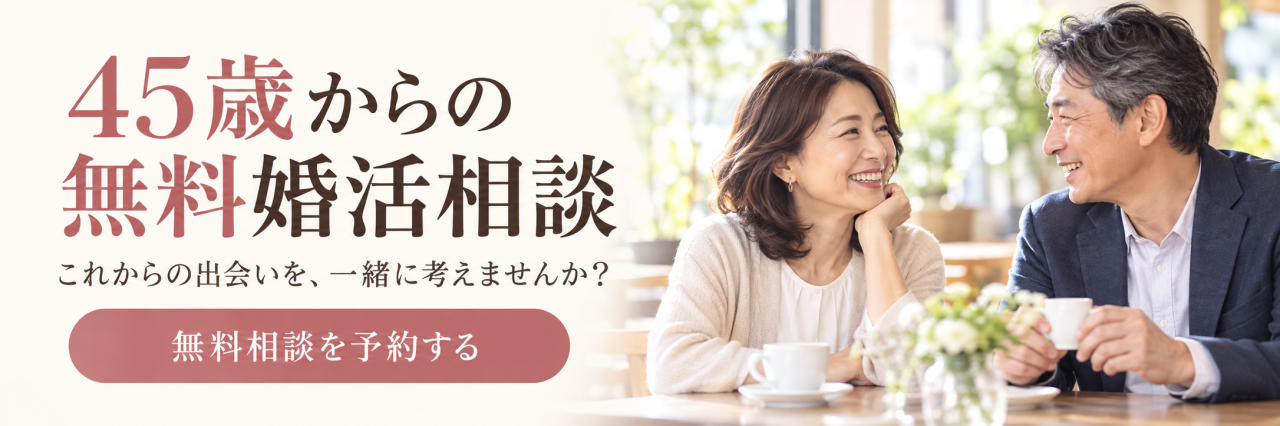 ChatGPT 画像 2026年9月26日 14_49_42