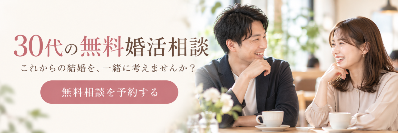 ChatGPT 画像 2026年9月26日 14_49_34